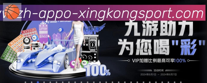 App 展示图