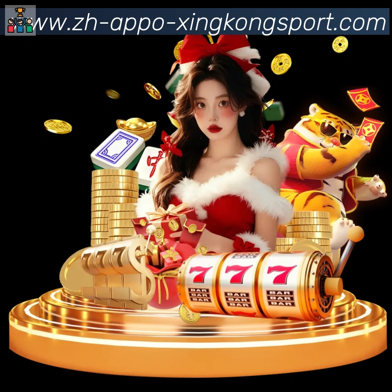 电竞直播专区